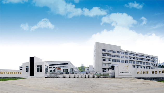 Weidong